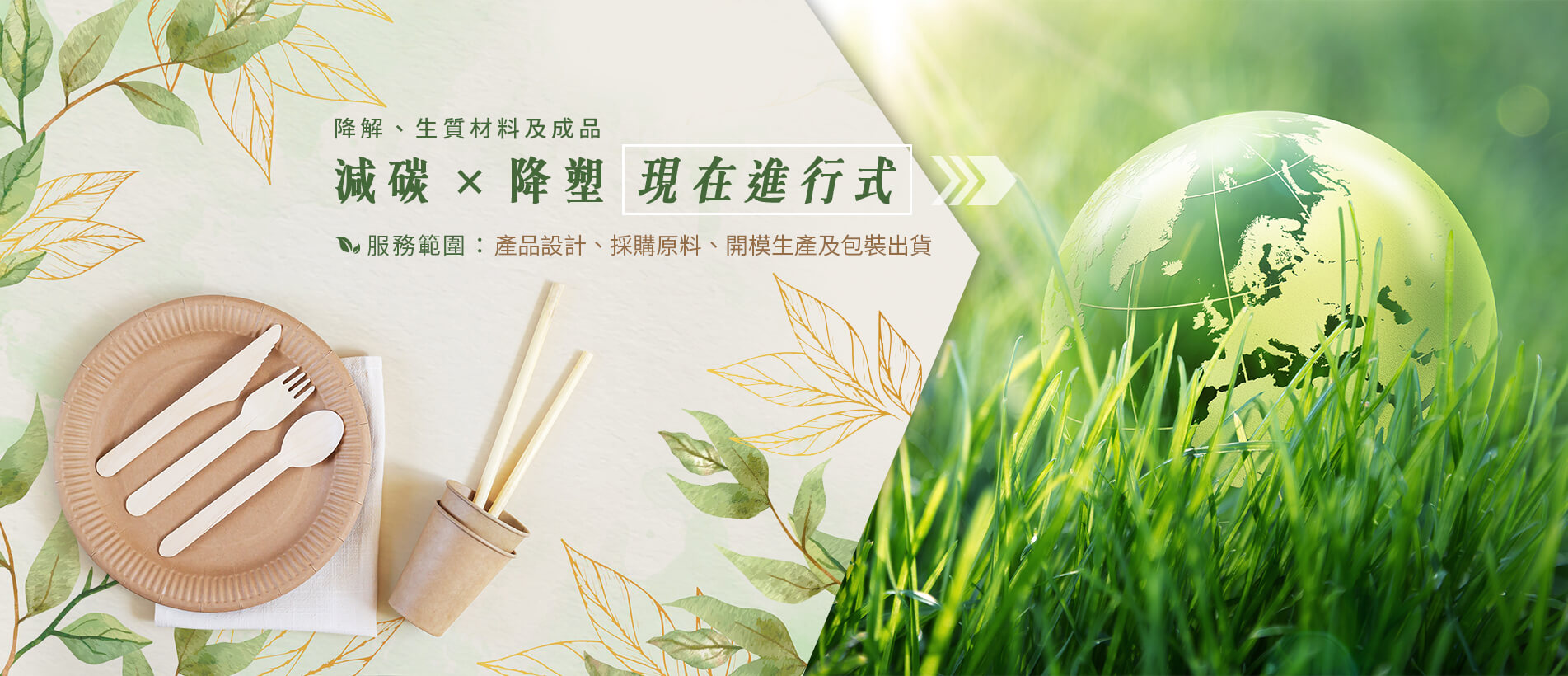 banner.jpg banner.jpg