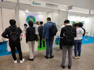 展場實境 展場實境